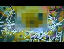 【歌ってみた】花弁、それにまつわる音声 - 鬼宿