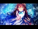 初音ミク 星の巡り
