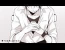金曜日のおはよう 歌ってみた【ぽんぽんぽんず】