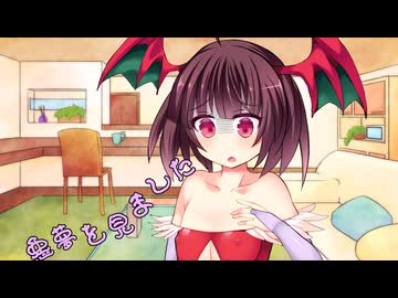 ことのはさんちの日常『悪夢を見ました』編【えーあいぼいす劇場】