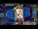 【シャドバWB】アグロナイトメアvs妖精エルフ【伝説の幕開け期】