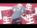 エリート / Chinozo　歌ってみた【オリジナルMV】