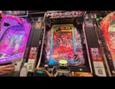 ♯１　貯玉で＋10万発目指すぞ！　【SAO閃光の軌跡】