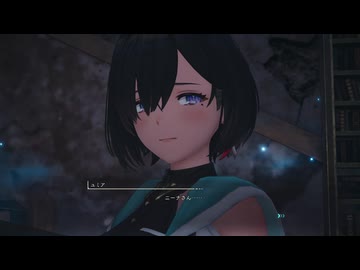 迫真ええケツ部・禁忌錬金術の裏技.mp28【ユミアのアトリエ】