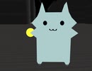 【平面猫】ＭＭＤで遊んでみた【投げる】