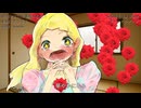 麗しのMy Castle / maroki feat. UTAU雛乃木まや