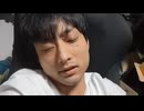 やまおか「めじろうは全部嘘だって言うからなぁ…人妻とDMして切り捨てたときもそうだろよ…ド腐れ冷凍●子野郎がよ！お前自身が冷凍されて生ごみとして捨てられろよ！」