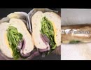 408円24銭のセブンイレブンのペッパーポーク＆チェダーを食べました。　#セブンイレブン　#ペッパーポーク　#チェダー