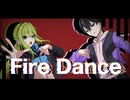 【歌ってみた】ファイアダンス/DECO*27 Covered by とやまる/Liar