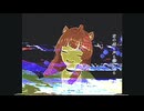 わすれた　歌ってみた/公乃ポチ　〖オリジナルMV〗