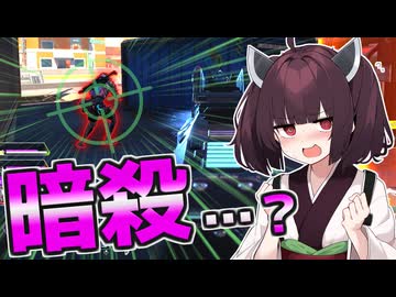 【Apex Legends】S26で生き残りたい東北きりたん その3【VOICEROID実況】