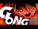 【ひとりで7人分】JAM ProjectのGONGを熱く歌ってみた【じぇれすす】