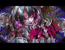 【洋楽っぽく】buzzG「教祖」を歌ってみた。【ナノ】