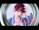 【チャイナ】モニタリング(Best Friend Remix)　踊ってみた【オリジナル振付】
