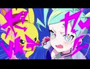 【ボルテッカー】ボイトレマンが－３キーで歌ってみた