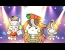 たぬき[953]