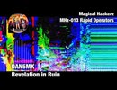 DAN5MK - Revelation in Ruin