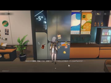 崩壊：スターレイル２rd　その404