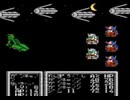 耳コピ・チップチューン ガチャポン戦士3 宇宙戦闘 3パターン