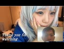 ハイビスタスがある女性生主に対して抱く憎しみ