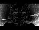 ホワイトハッピー/わたあめ（cover）