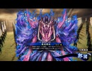 無編集大戦845
