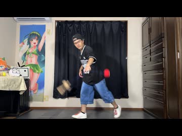 【けん玉】忘れものセンターにまたね！ - ついなちゃん 踊ってみた【#歌踊コレ2025秋ex】