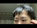 加瀬ちゃんが自分の枠でアンチコメをしていないか通話で確認をするハイビスタス