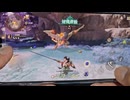 ホモと見るスマホでプレイするモンスターハンター