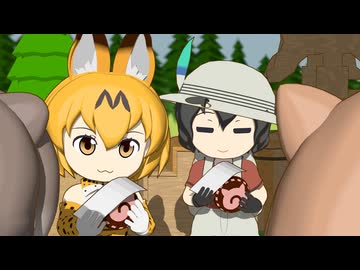 【けものフレンズ】箱庭劇場「ずっけも！」第144話 ちけっとを