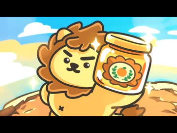 MUZIK TIGER In the Forest 第14話「スターの秘密 part1」