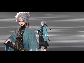 【FGO】藤堂平助　宝具＋EXモーション スキル使用まとめ「幕末チャンバラ神話 ぐだぐだ新選組･ジ･エンド REVENGE OF MAKOTO」【Fate/Grand Order】