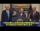 自閉症の原因をマカリー博士が発表‼️  博士によると、自閉症は脳の「葉酸レセプター」が自己免疫反応で攻撃され、葉酸という大事なビタミンが脳に入れなくなることで引き起こされる可能性があるとの事‼️