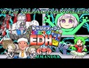 【MTG】トランスフォーマー入りカジュアルEDH#15　QUADRANGLER【統率者戦】