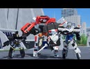 特装合体ロボ ジョブレイバー　第13話　超協働特装合体！ハイパーレスキューブレイバー