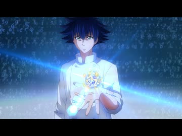 フェルマーの料理　第12話　フェルマーの料理