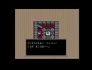 【FC】ドラクエ2悪霊の神々をプレイその31【実況】