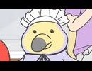 ぬいストーリー2　第50話　メイドードー