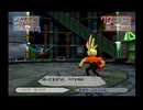 ◆ラクガキ王国 part61 裏ボス9 ※ネタバレ注意