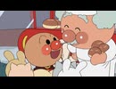 アンパンマンって暴力肯定でしょうw