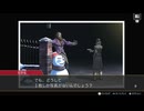 【実況】逆転検事２部作をのんびり実況Part94【逆転1&2御剣セレクション】