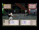 ◆ラクガキ王国 part62 裏ボス10 ※ネタバレ注意