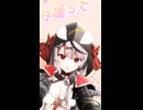 沙花叉クロヱ「守護ってルーナイト」#shorts 【MMD】【ホロライブ】‪     @SakamataChloe ​