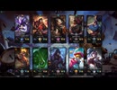 【LoL】１日１ブロウル　レーンフルタンクザック【ブロウル】