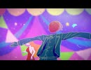 ズルい幻 / ぺぷらぽっと（cover）