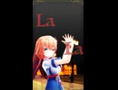赤井はあと「魔眼ウインク」#shorts 【MMD】【ホロライブ】‪        @AkaiHaato ​
