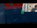 わざわざVRで鬼ごっこする俺【VRC】