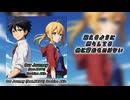 【KAITO】Our Journey 【オリジナル曲】