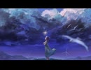 【初投稿】空奏列車/Orangestar - rei(cover)