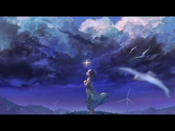 【初投稿】空奏列車/Orangestar - rei(cover)